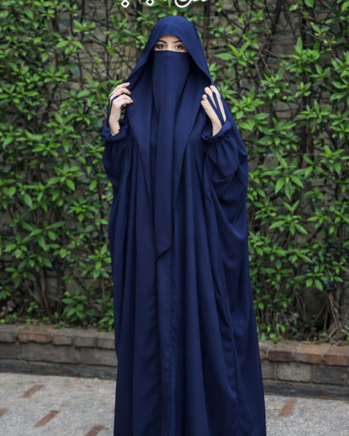 Premium Navy Blue Saudi Jilbab for Women | Modest Wear by Burkhawala